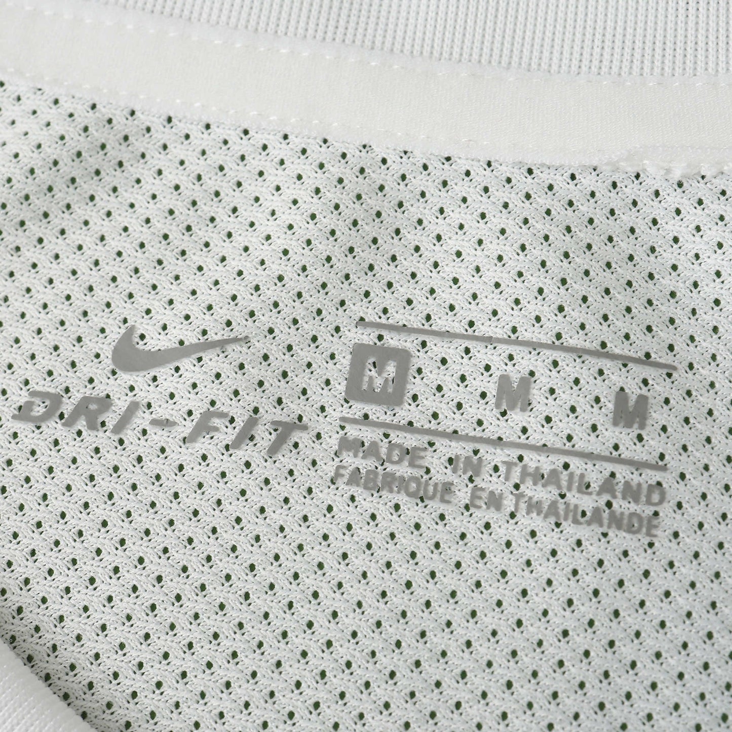 Retro Away 2010 Shirt