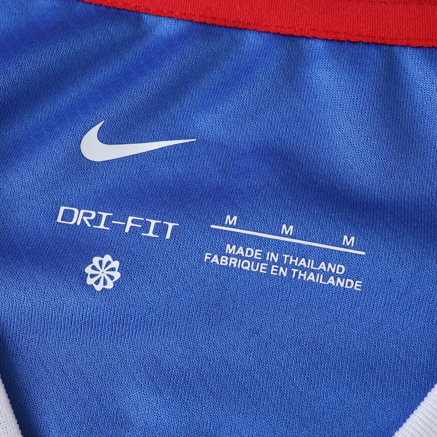 CLUB NATIONAL TEAMS 25/26 Home Men’s Shirt