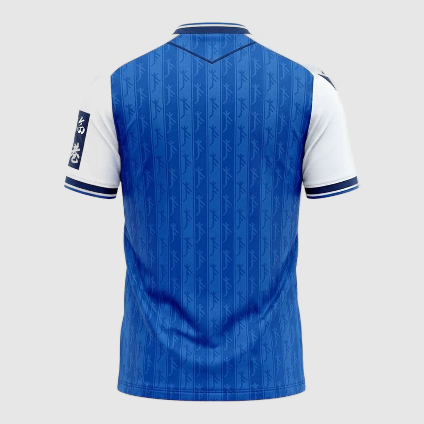 Home 26/27 Men’s Shirt