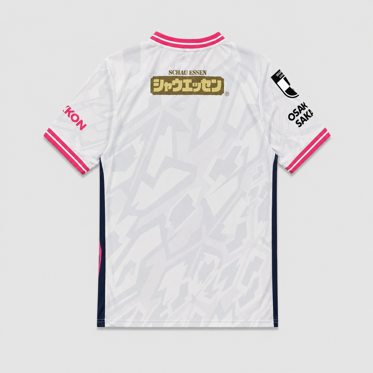 Away 26/27 Men’s Shirt