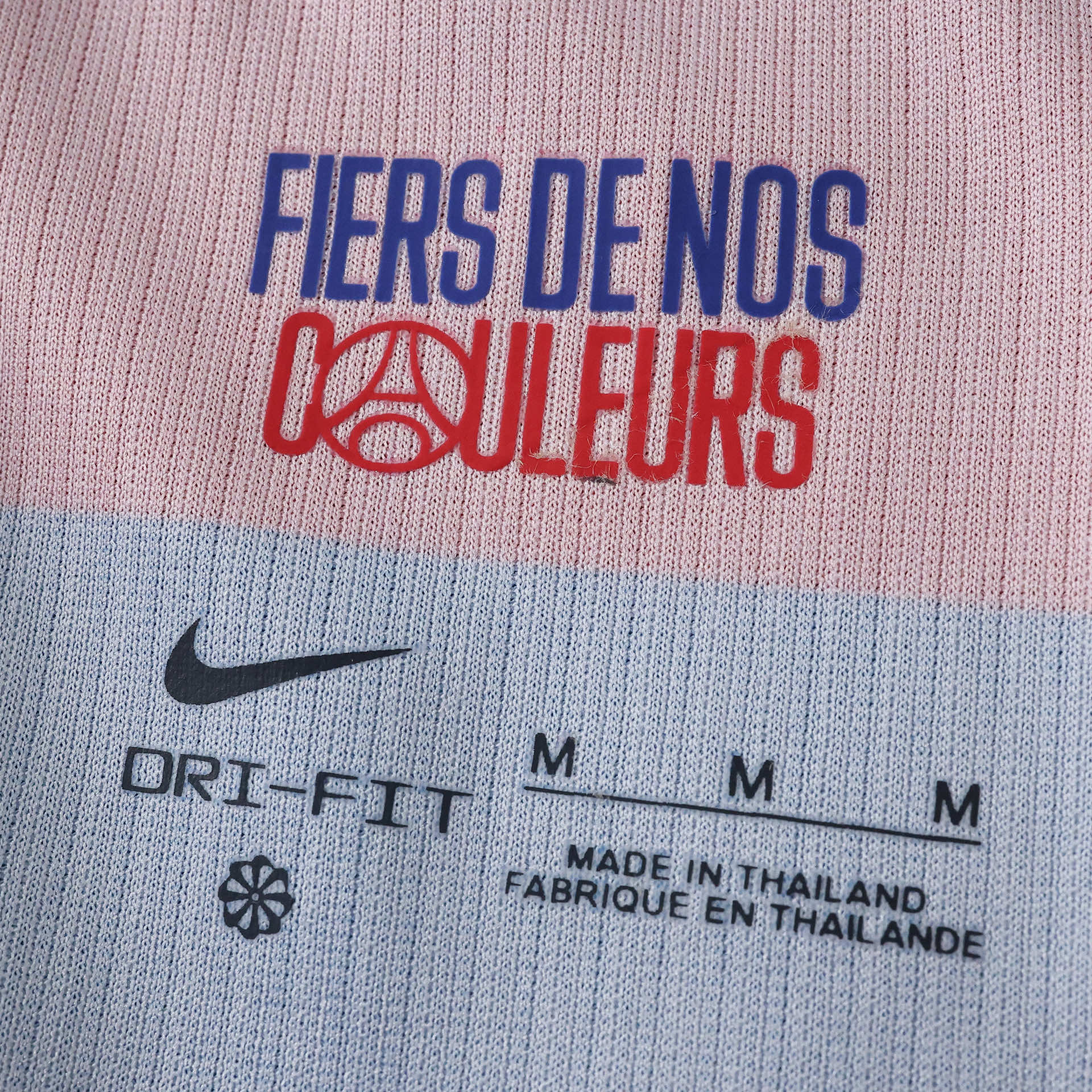 Home 26/27 Men’s Shirt