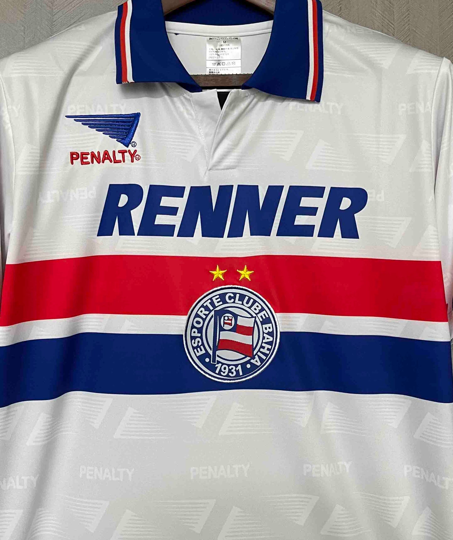 Retro Home 1996 Men’s Shirt