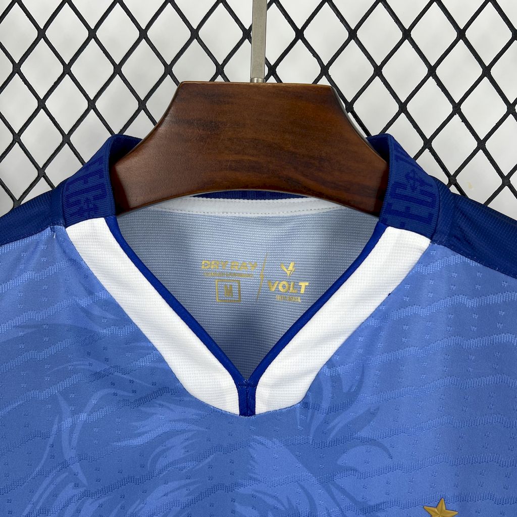 Goalkeeper 25/26 Men’s Shirt