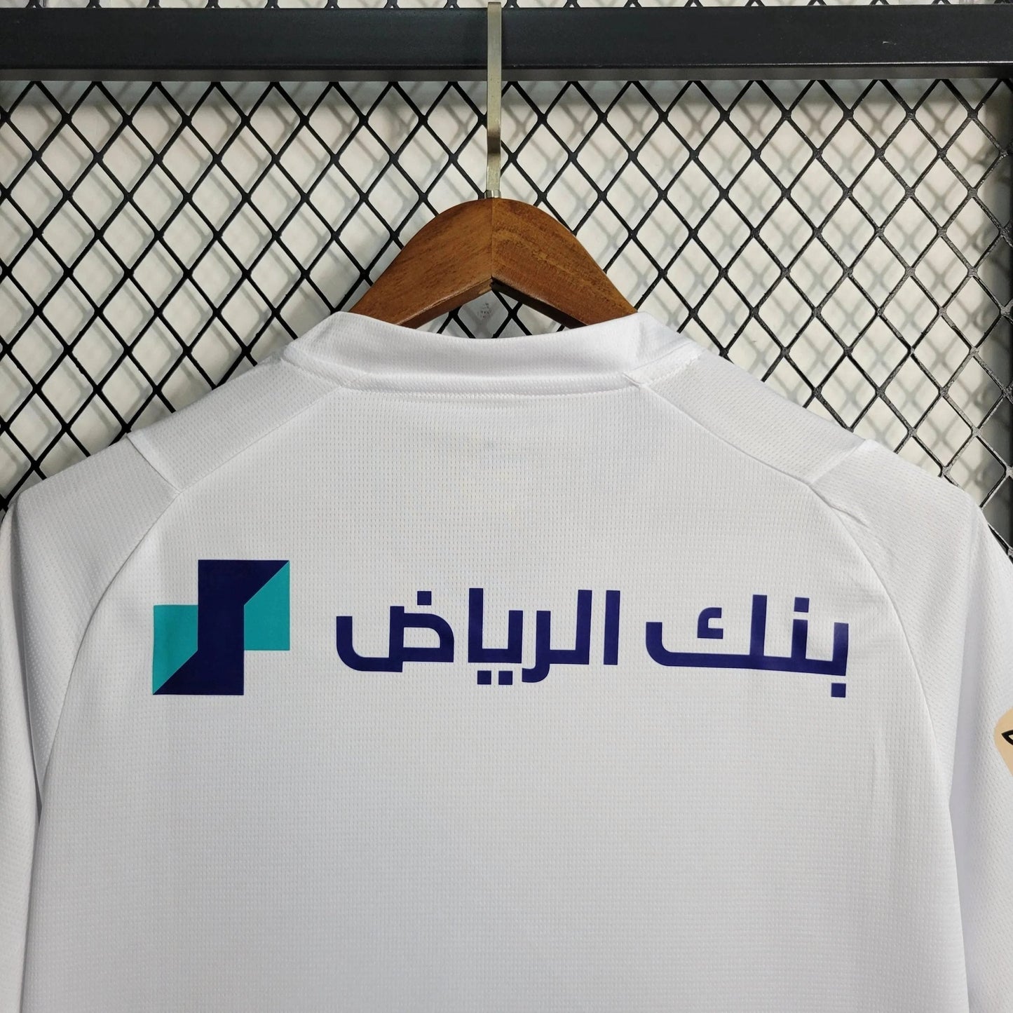 Away 23/24 Men’s Shirt