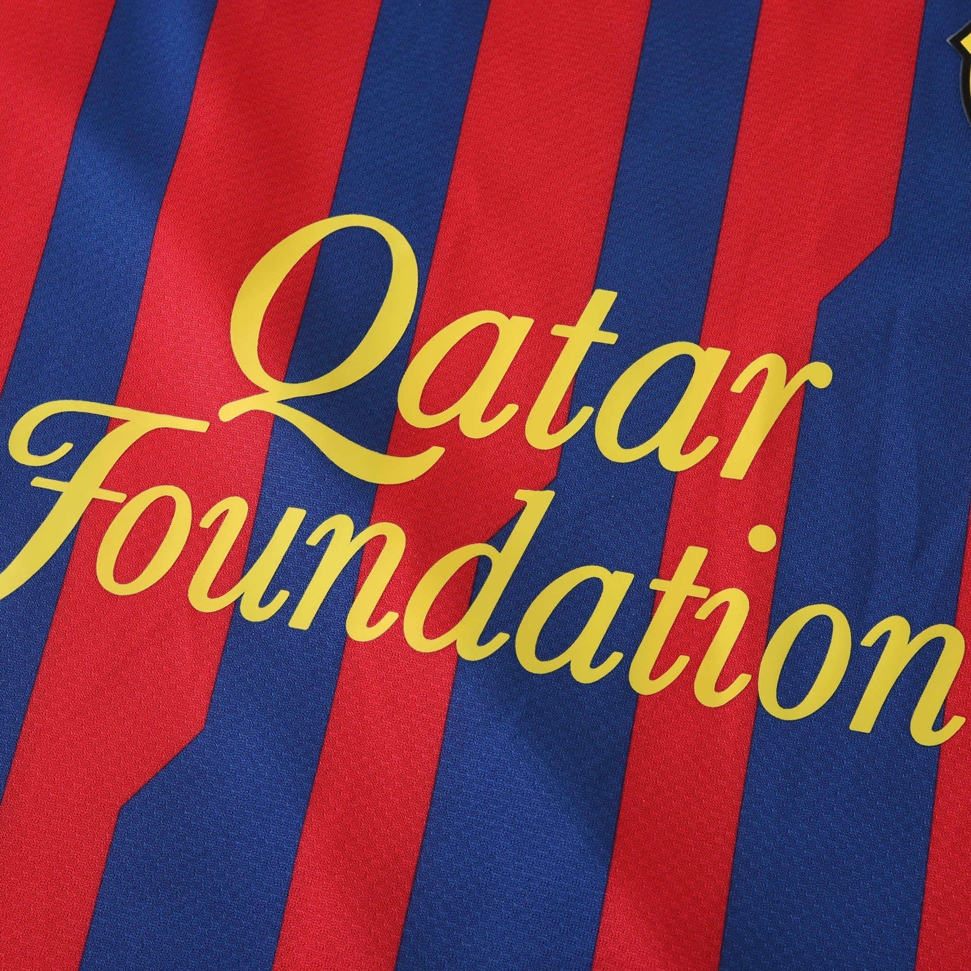 Retro Home 2011/12 Shirt