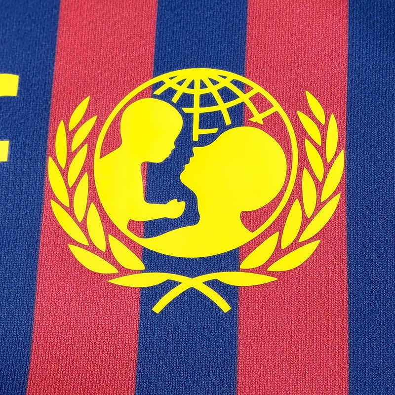 Retro Home 2018/19 Shirt