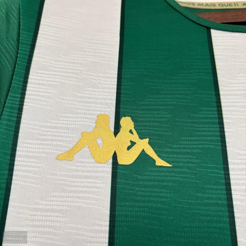 Home 26/27 Men’s Shirt