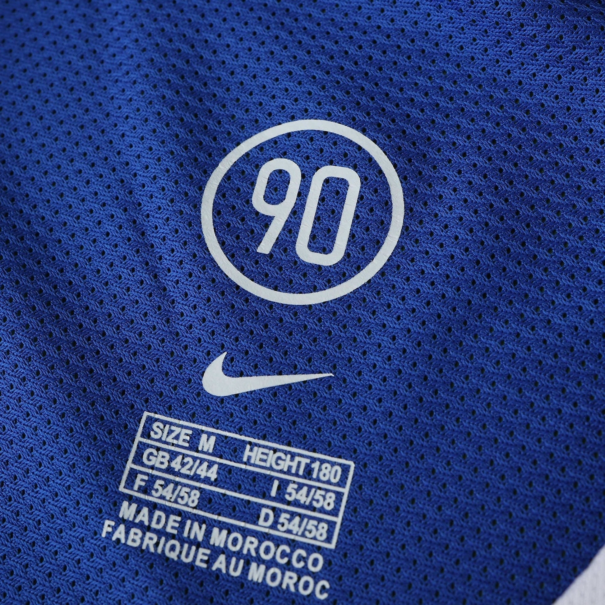Retro Away 2004/05 Shirt