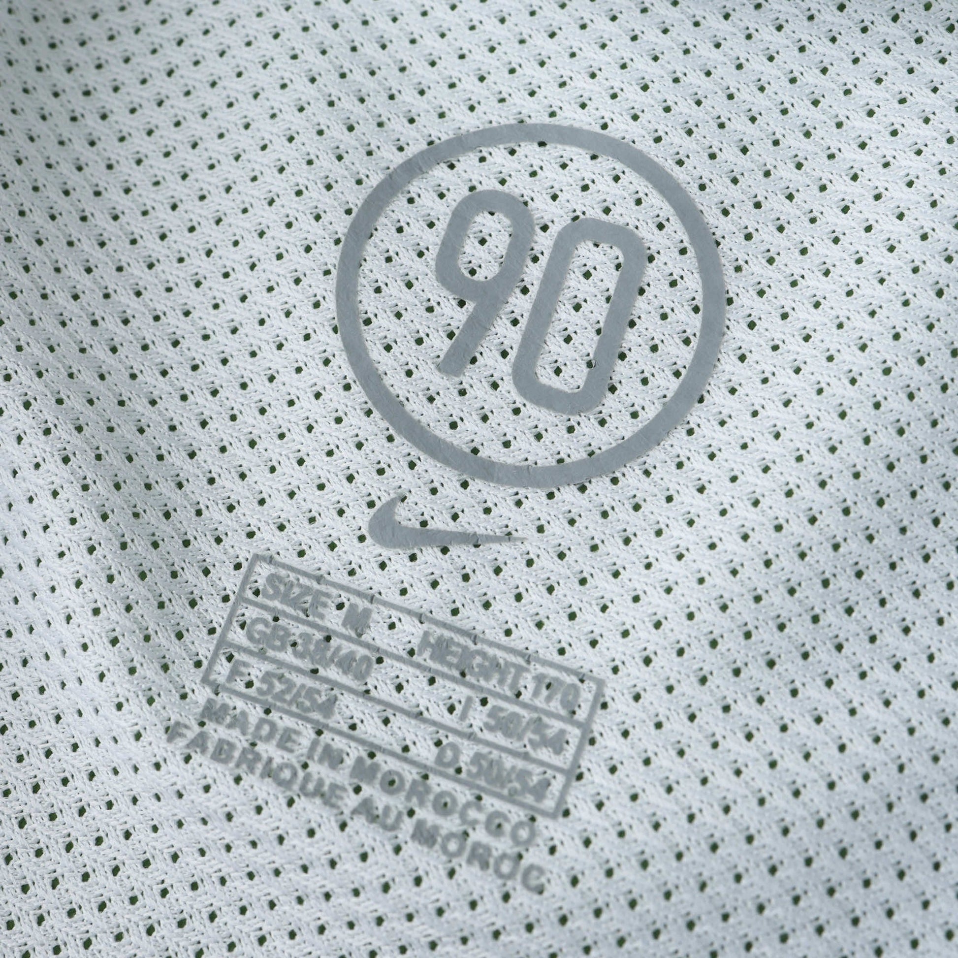 Retro Away 2004 Shirt