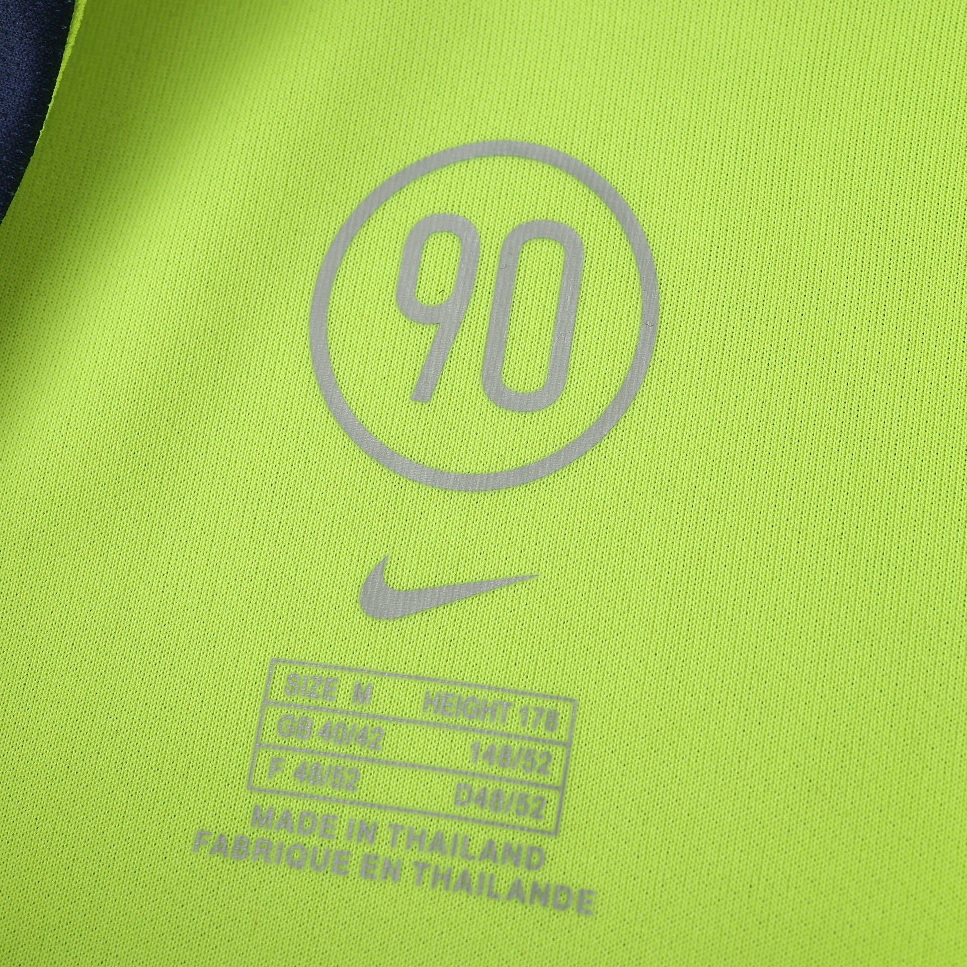 Retro Away 2005/06 Shirt