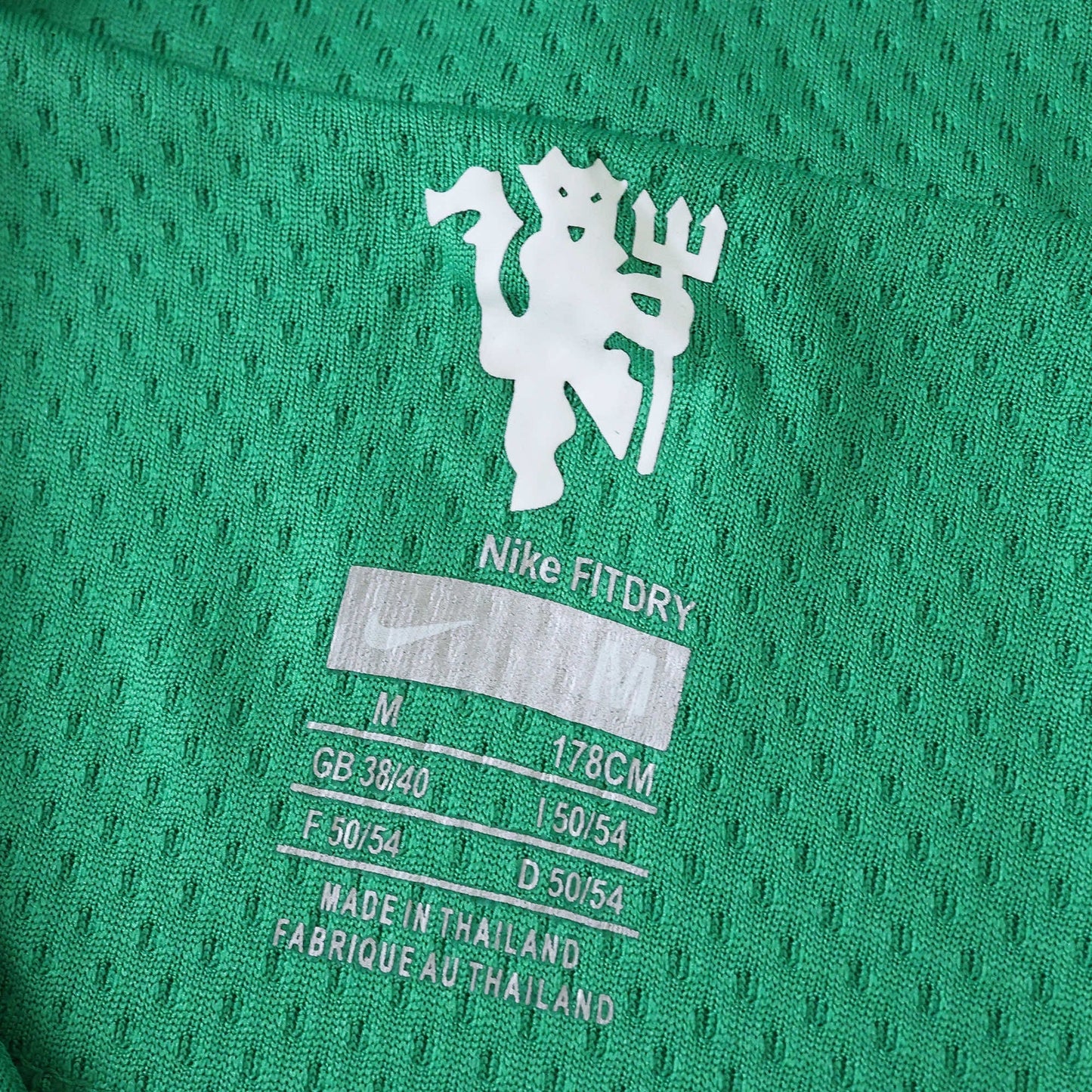 Retro 2007/08 Shirt