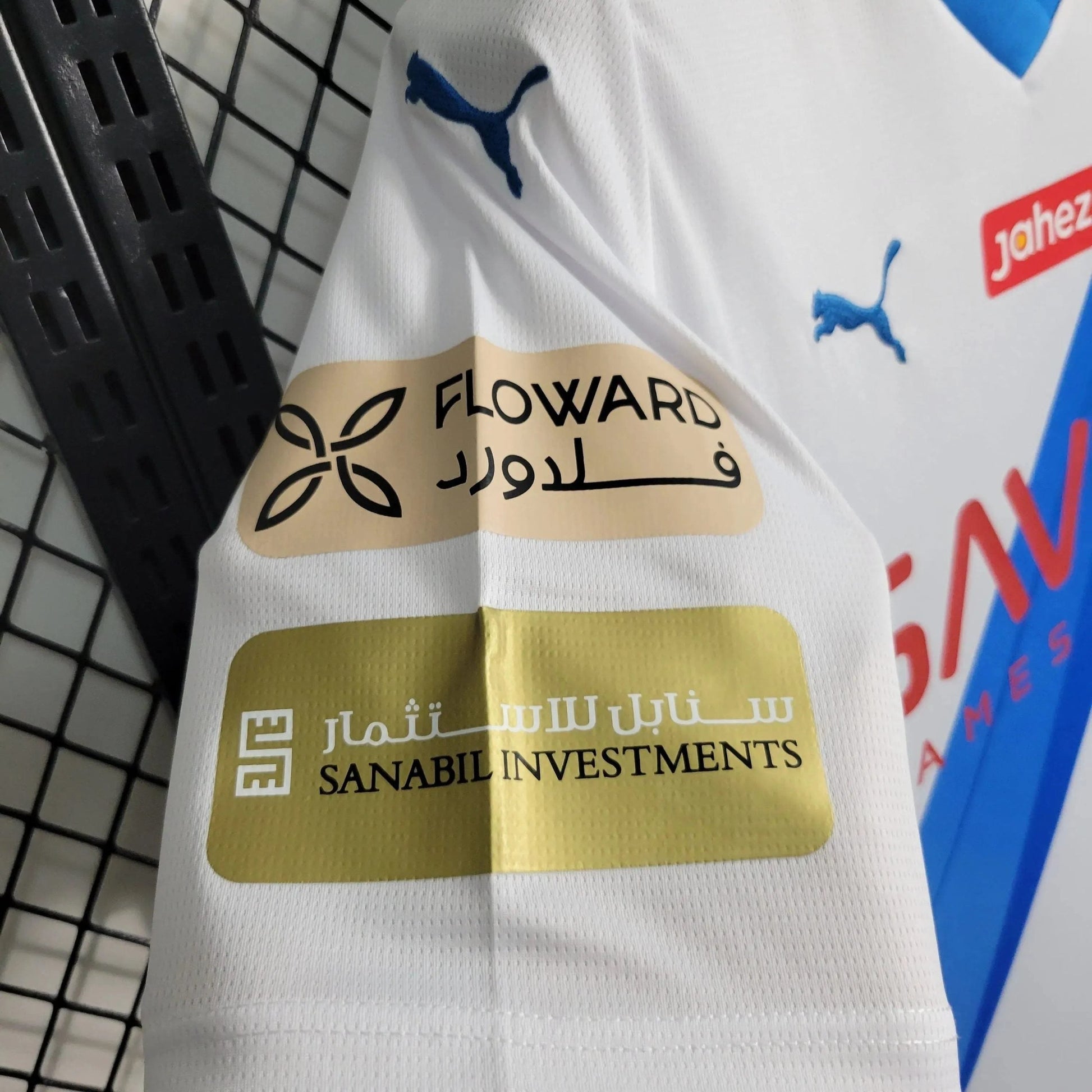Away 23/24 Men’s Shirt