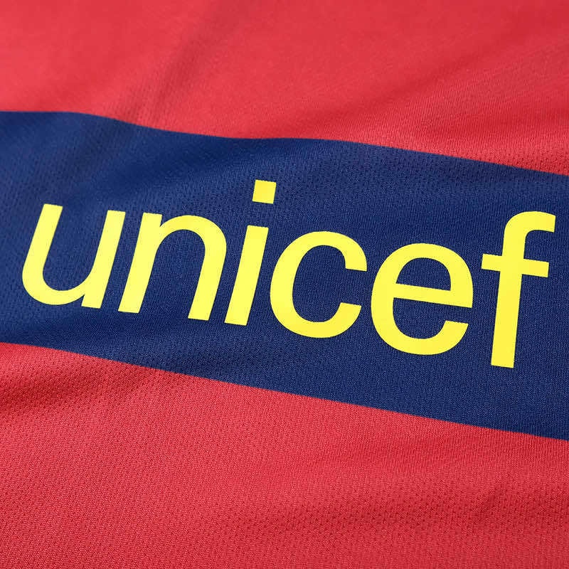 Retro Home 2015/16 Shirt