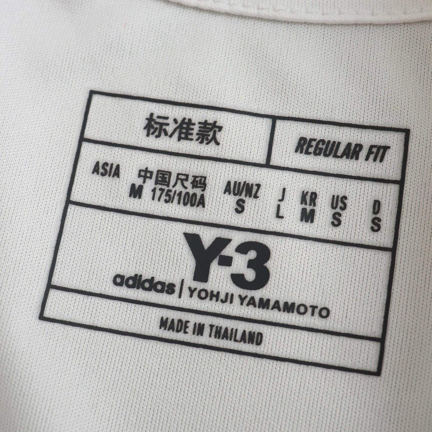 Y3 24/25 Men’s Shirt