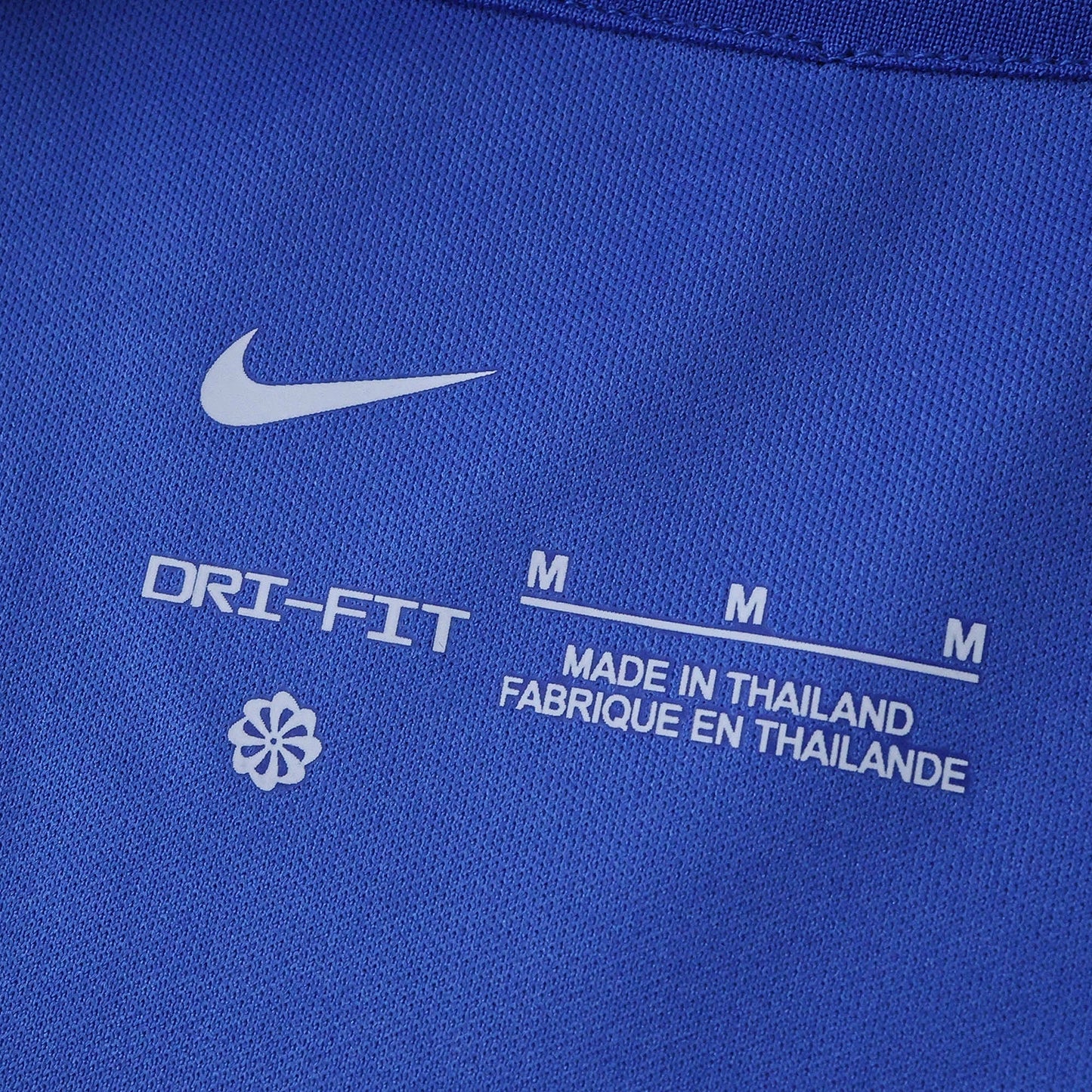 Pre-Match 25/26 Shirt