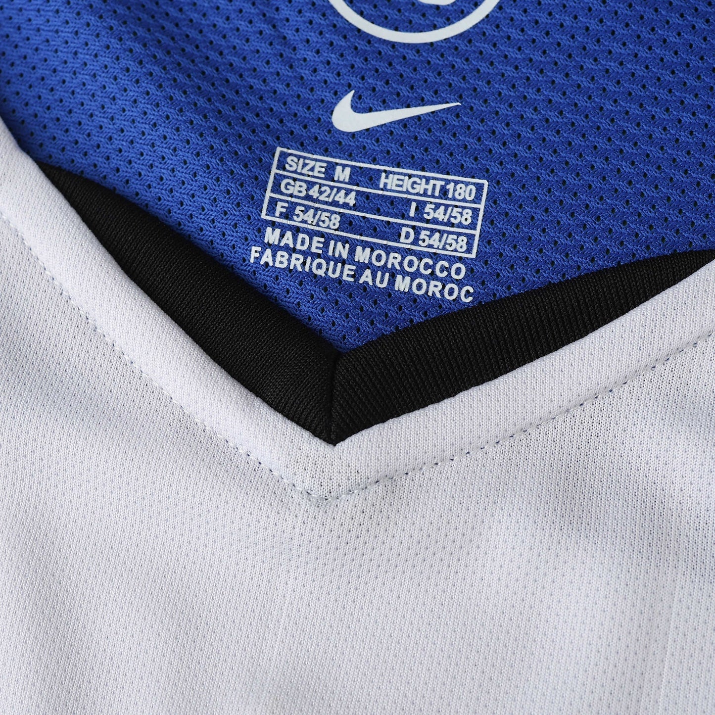 Retro Away 2004/05 Shirt