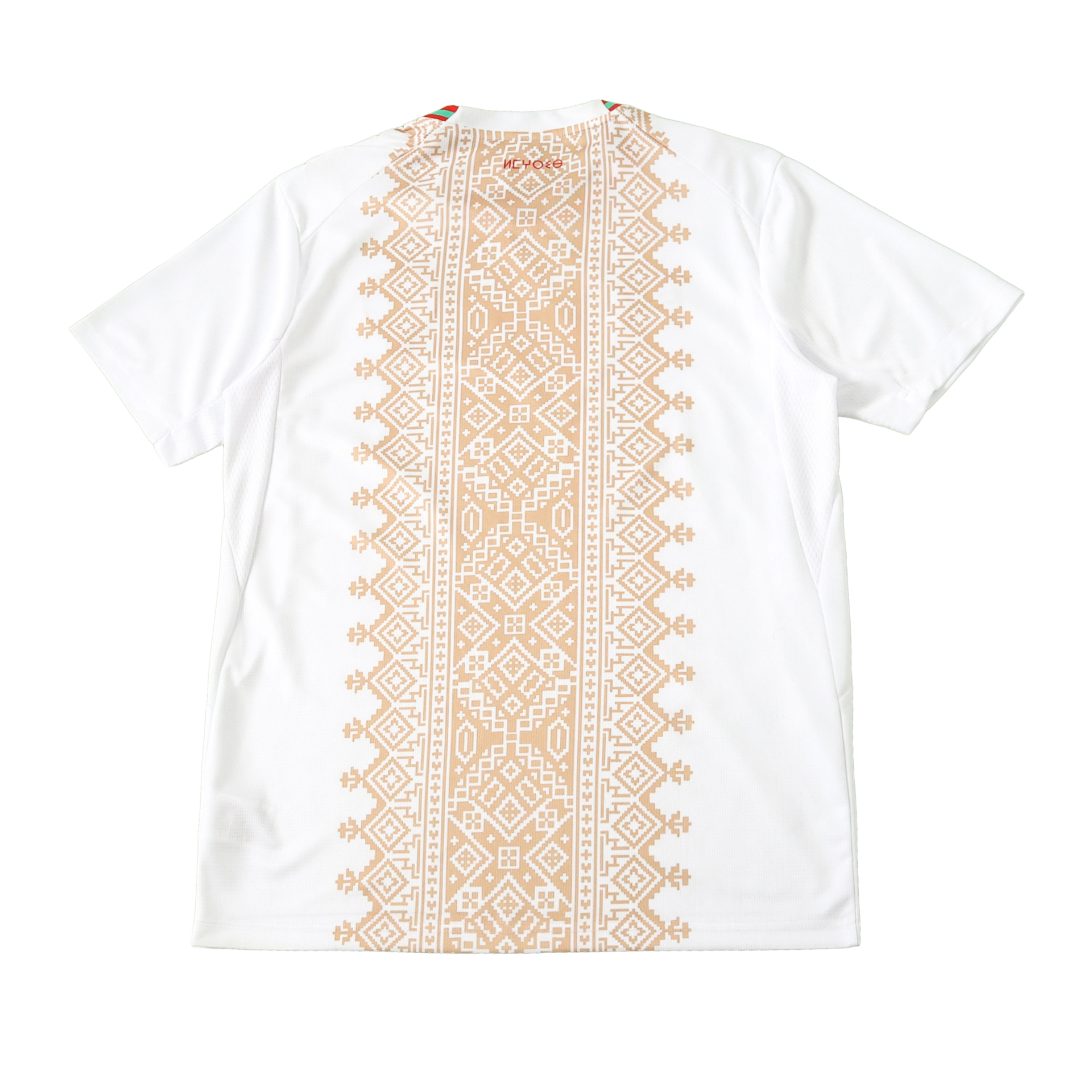 Away 26/27 Men’s Shirt