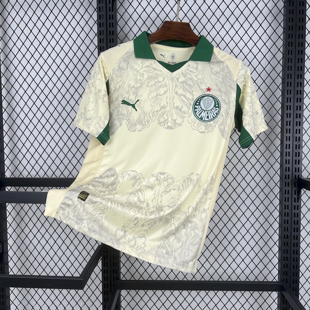 Home 25/26 Kids Kit