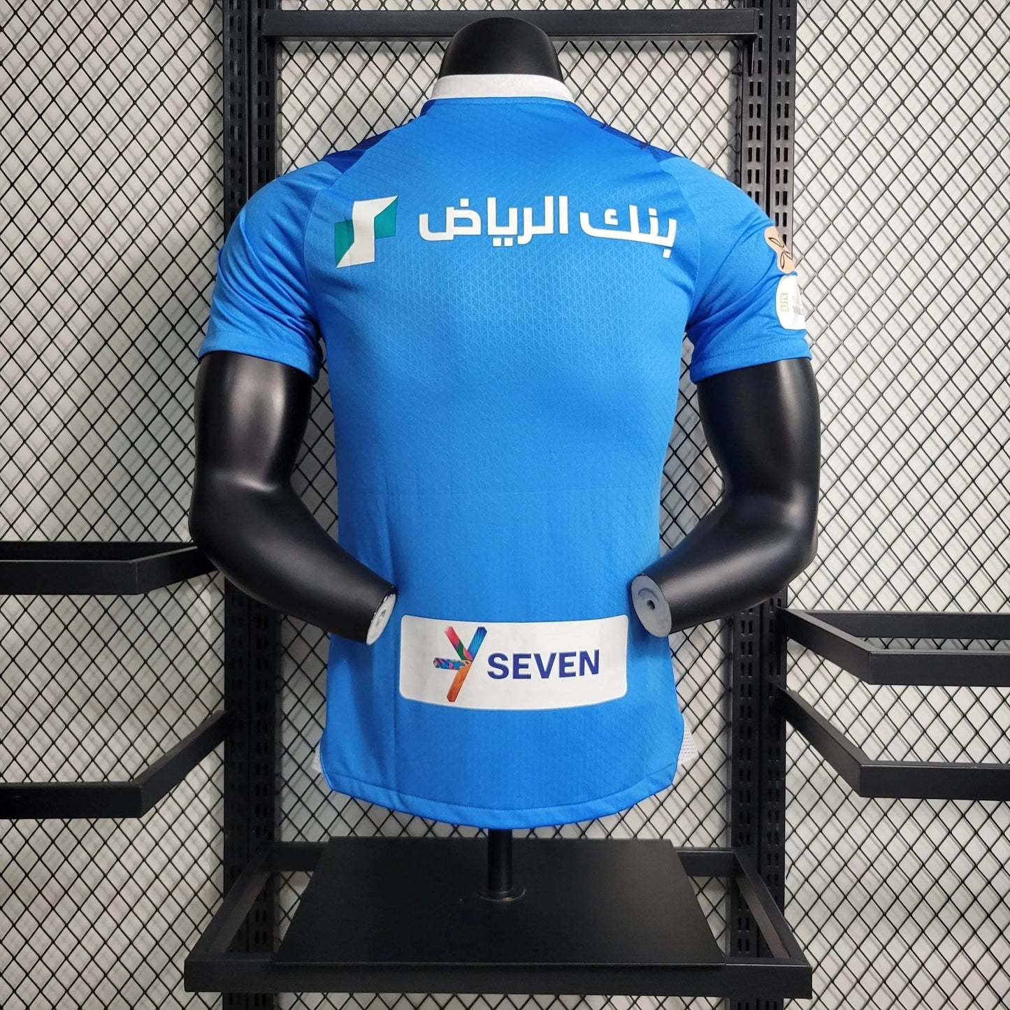 Home 23/24 Player Edition Shirt