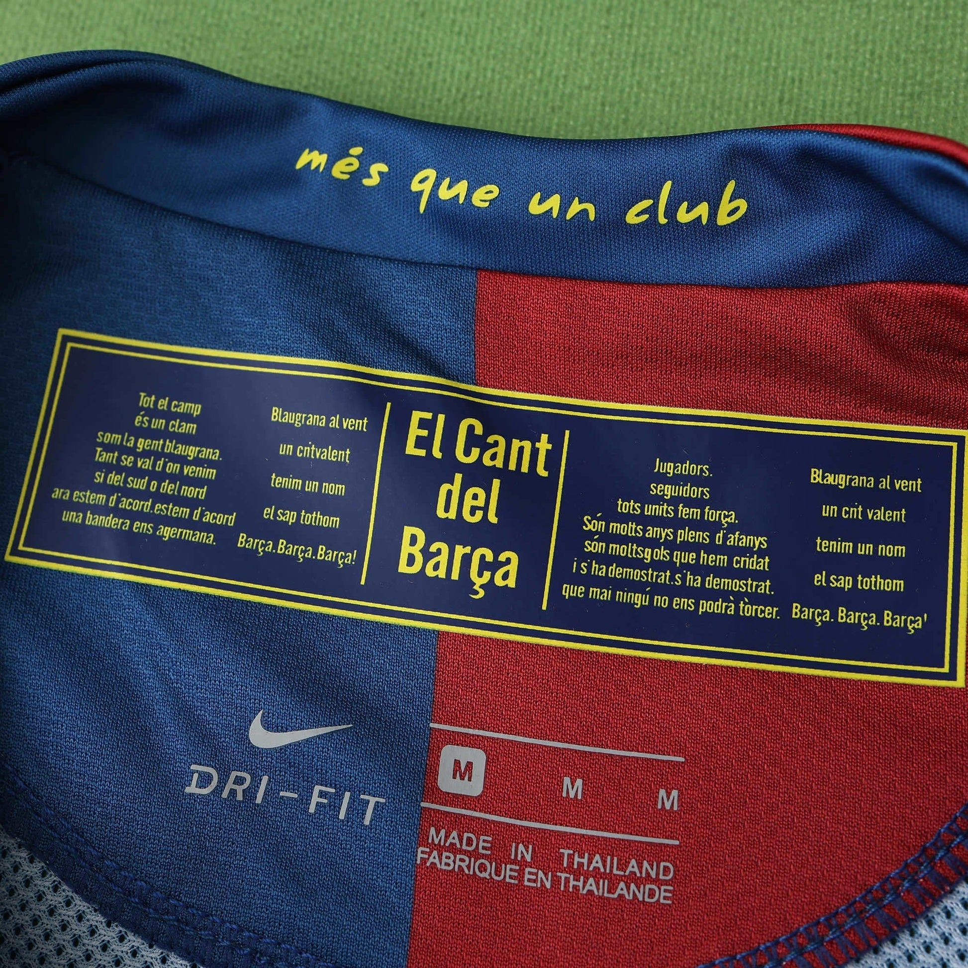 Retro Home 2008 Shirt