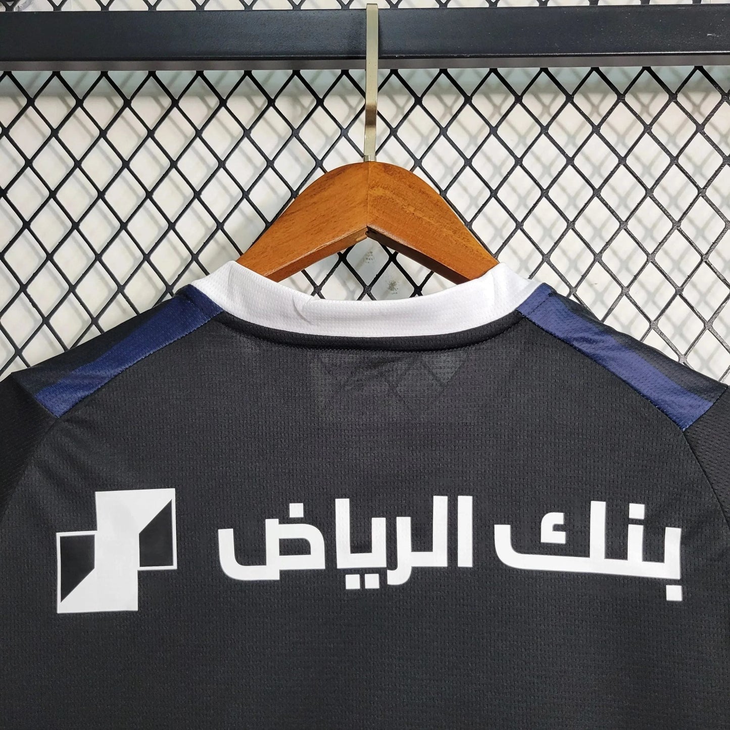 II 23/24 Away Men’s Shirt