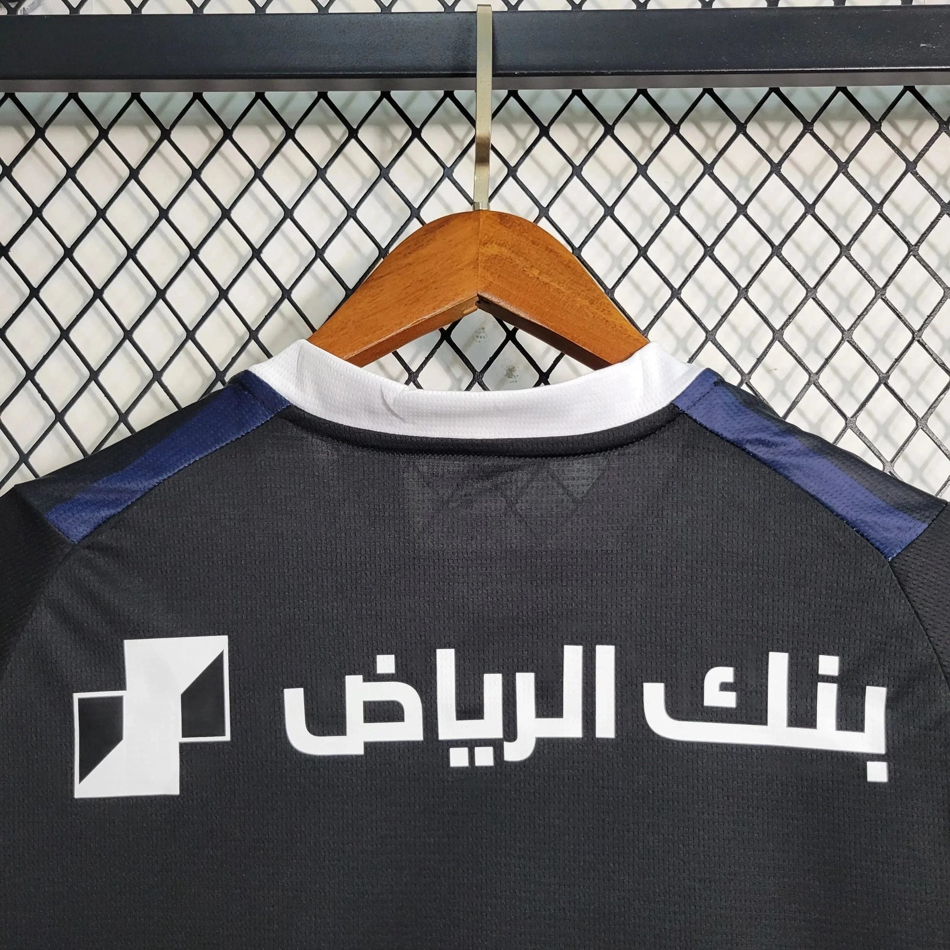 II 23/24 Away Men’s Shirt