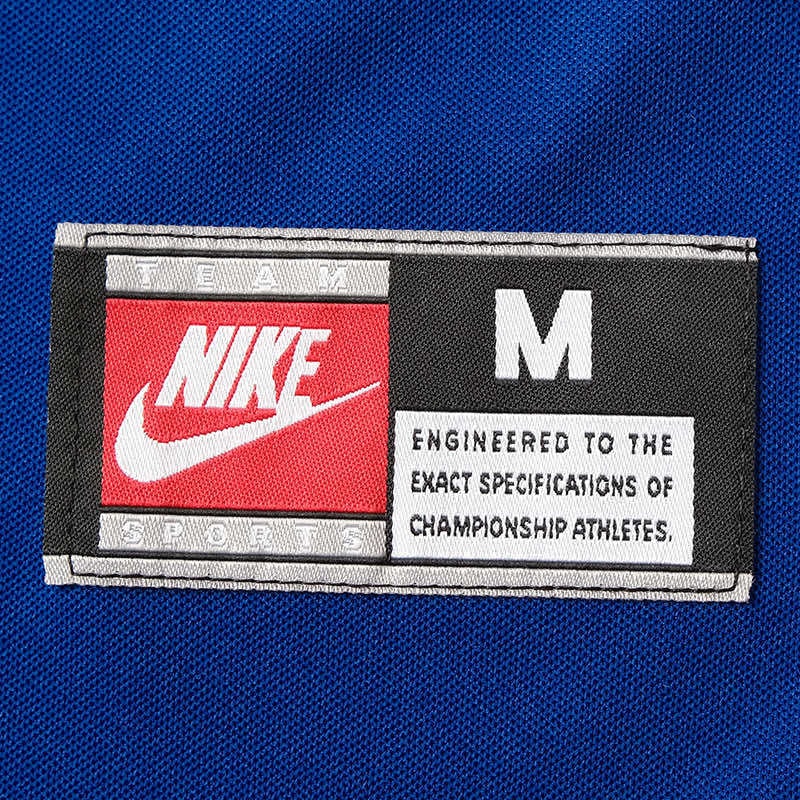 Retro Home 1999/00 Shirt