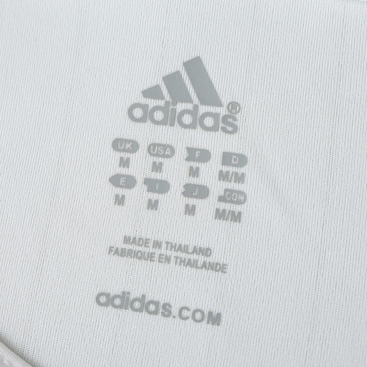 Retro 2006 Shirt