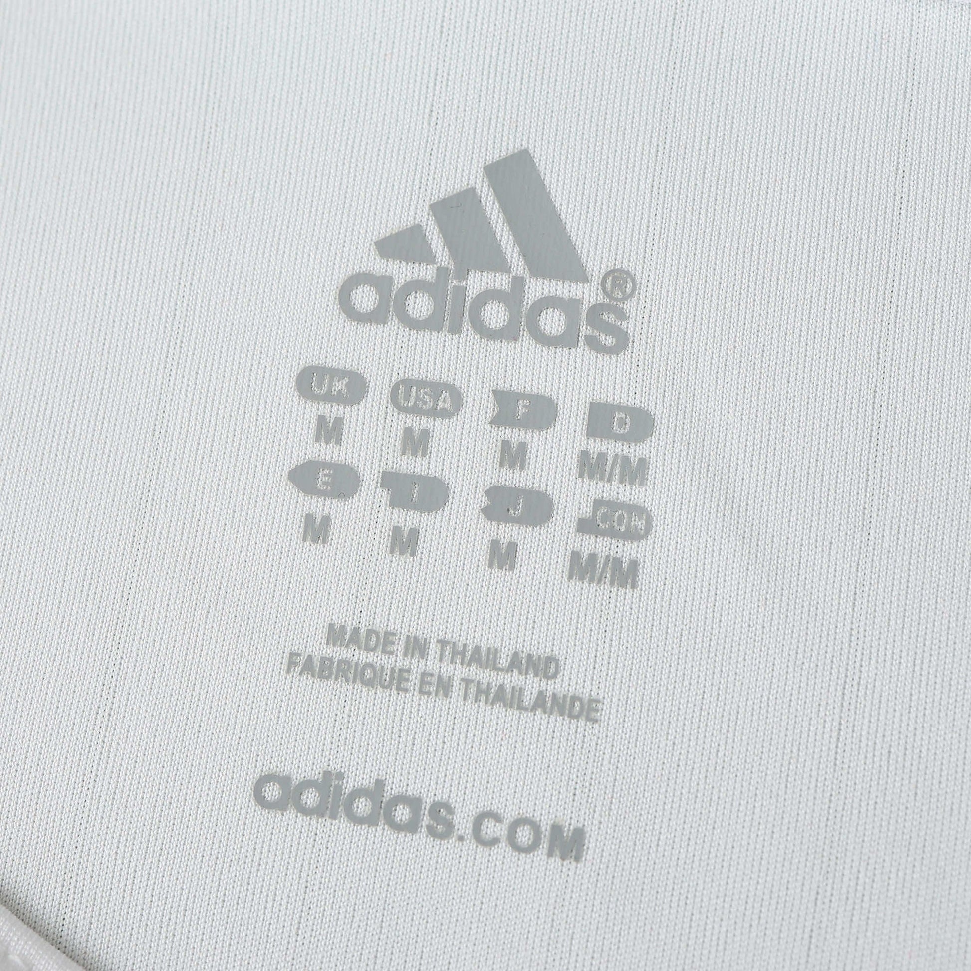 Retro 2006 Shirt