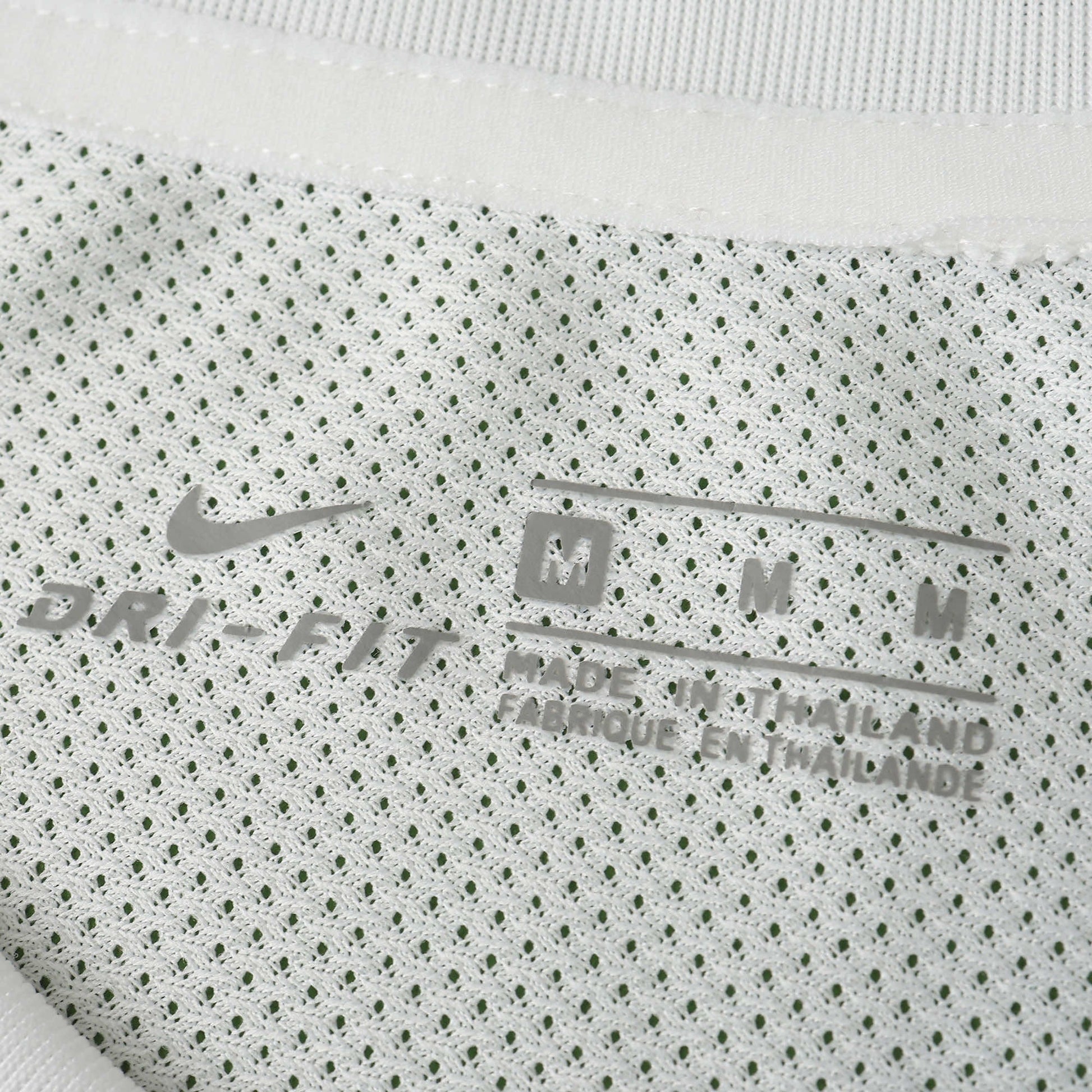Retro Away 2010 Shirt