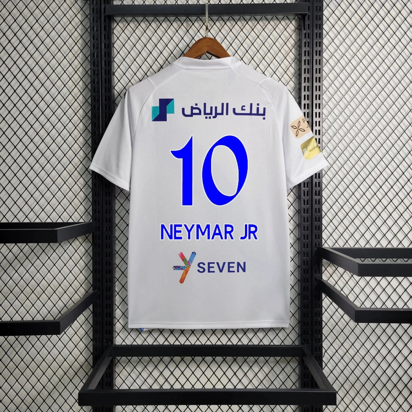Away 23/24 Men’s Shirt