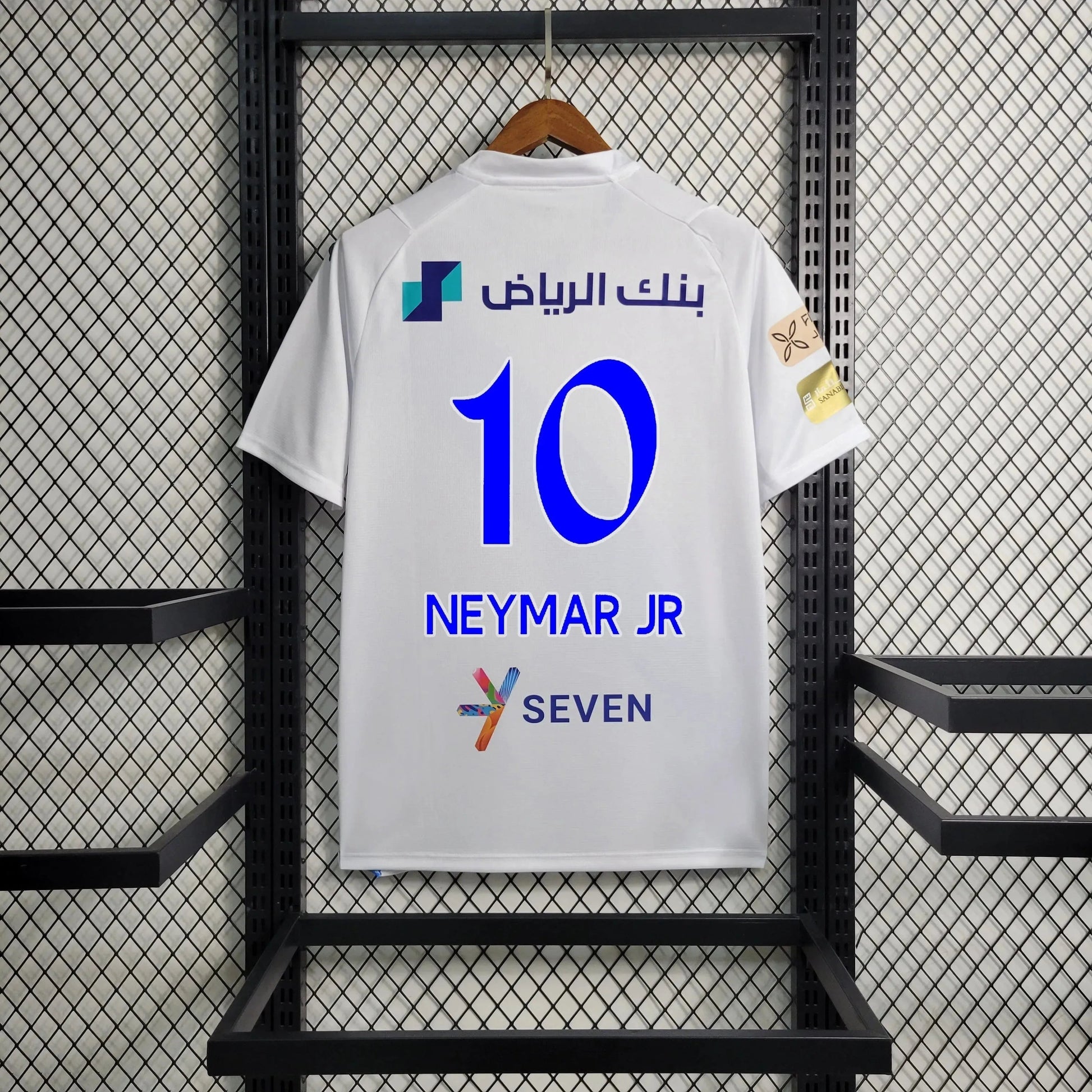Away 23/24 Men’s Shirt