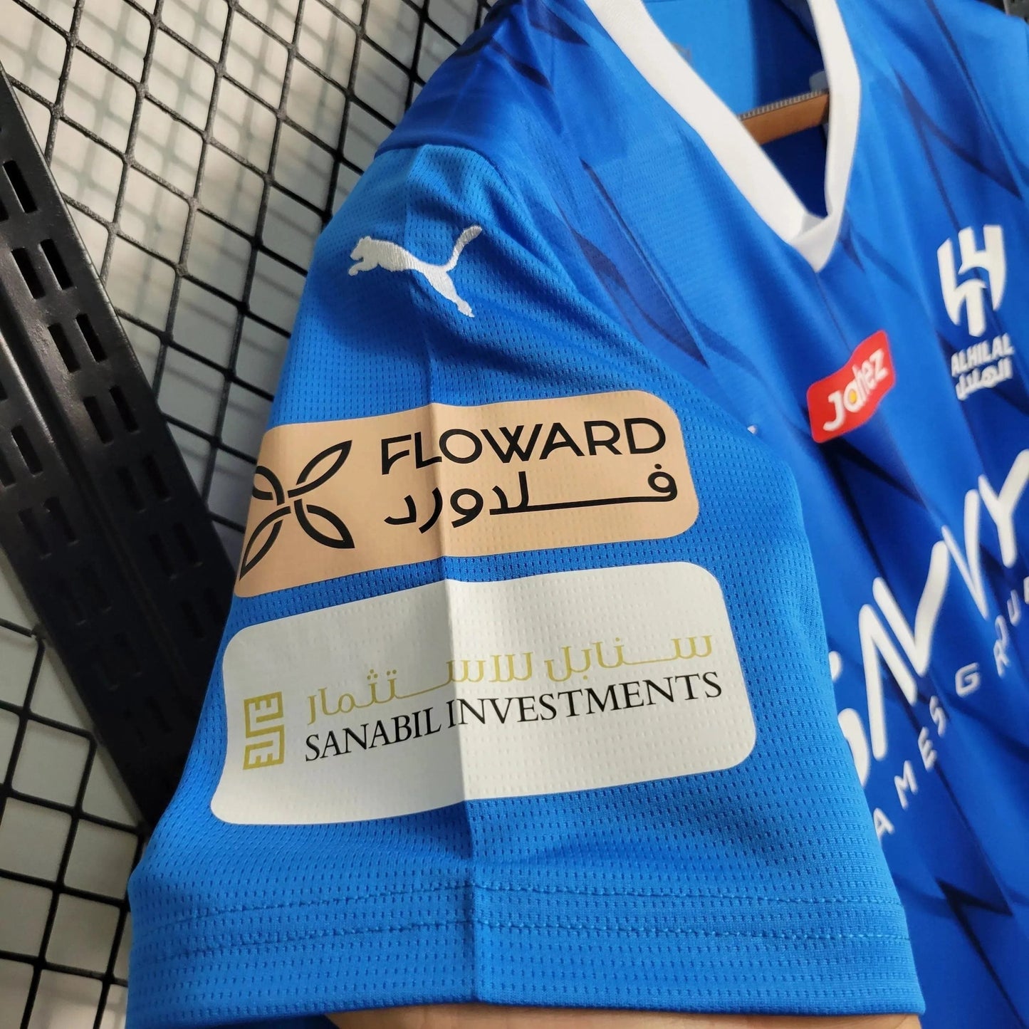 Home 23/24 Men’s Shirt