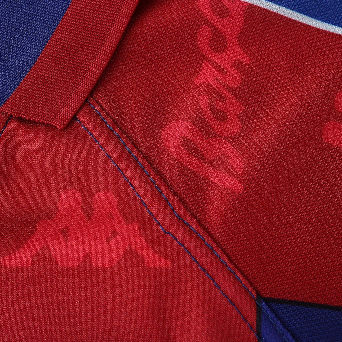 Retro Home 1996/97 Shirt