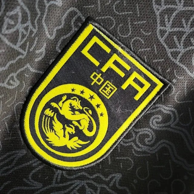 Away 2018 Men’s Shirt