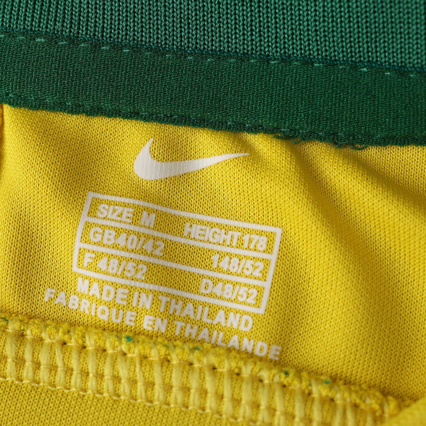 Retro Home 1998 Shirt