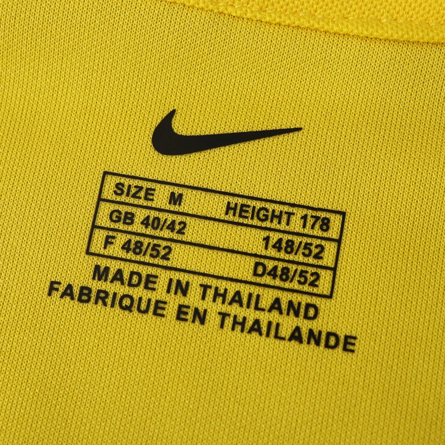 Retro Home 2002 Shirt