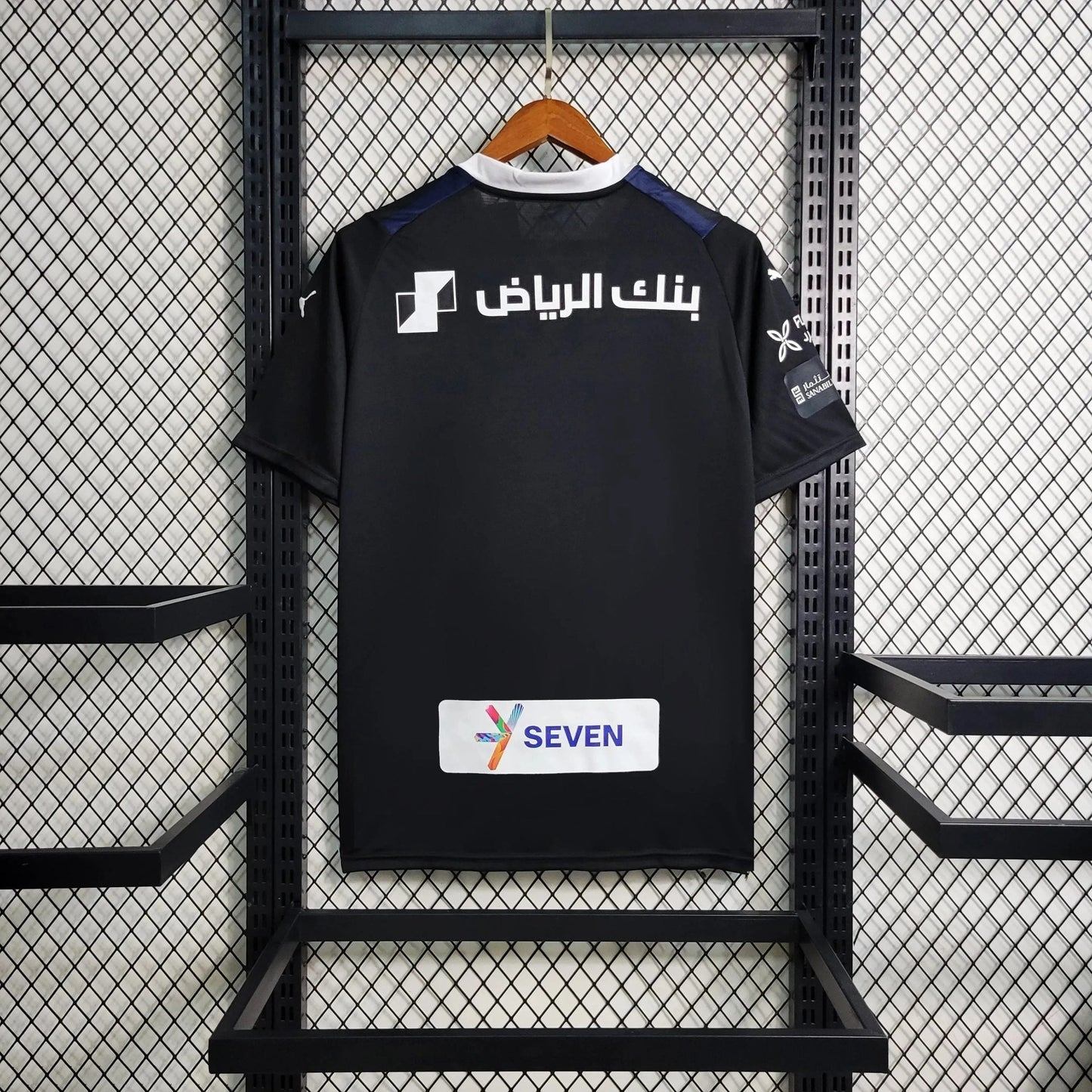 II 23/24 Away Men’s Shirt