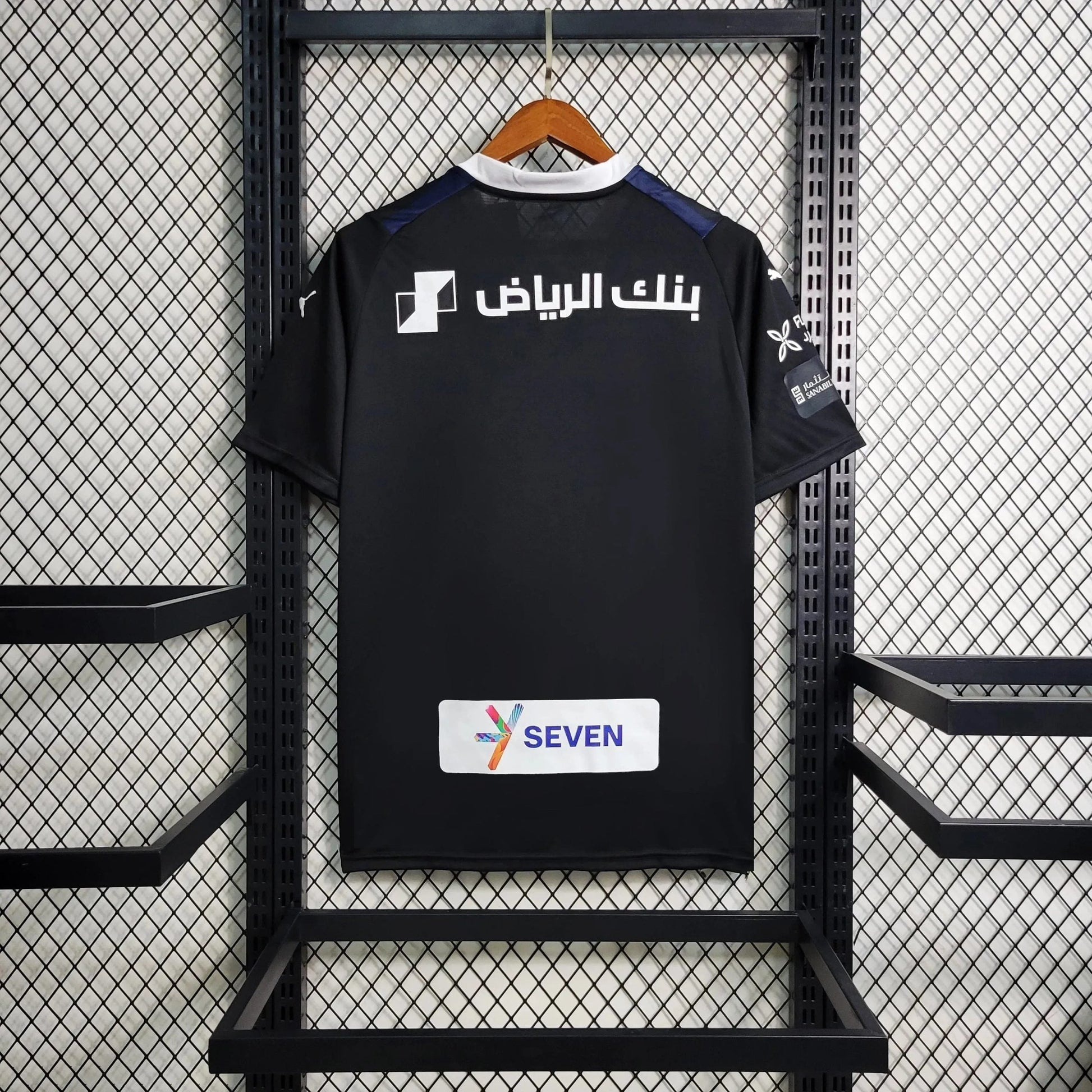 II 23/24 Away Men’s Shirt
