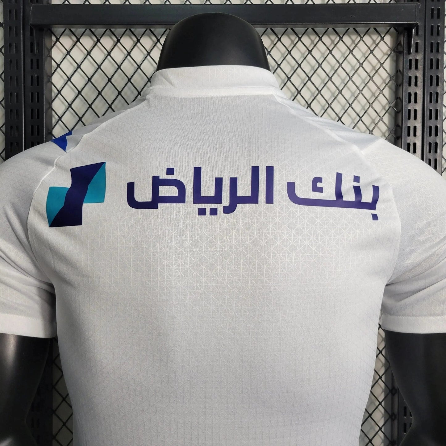 Away 23/24 Player Edition Shirt