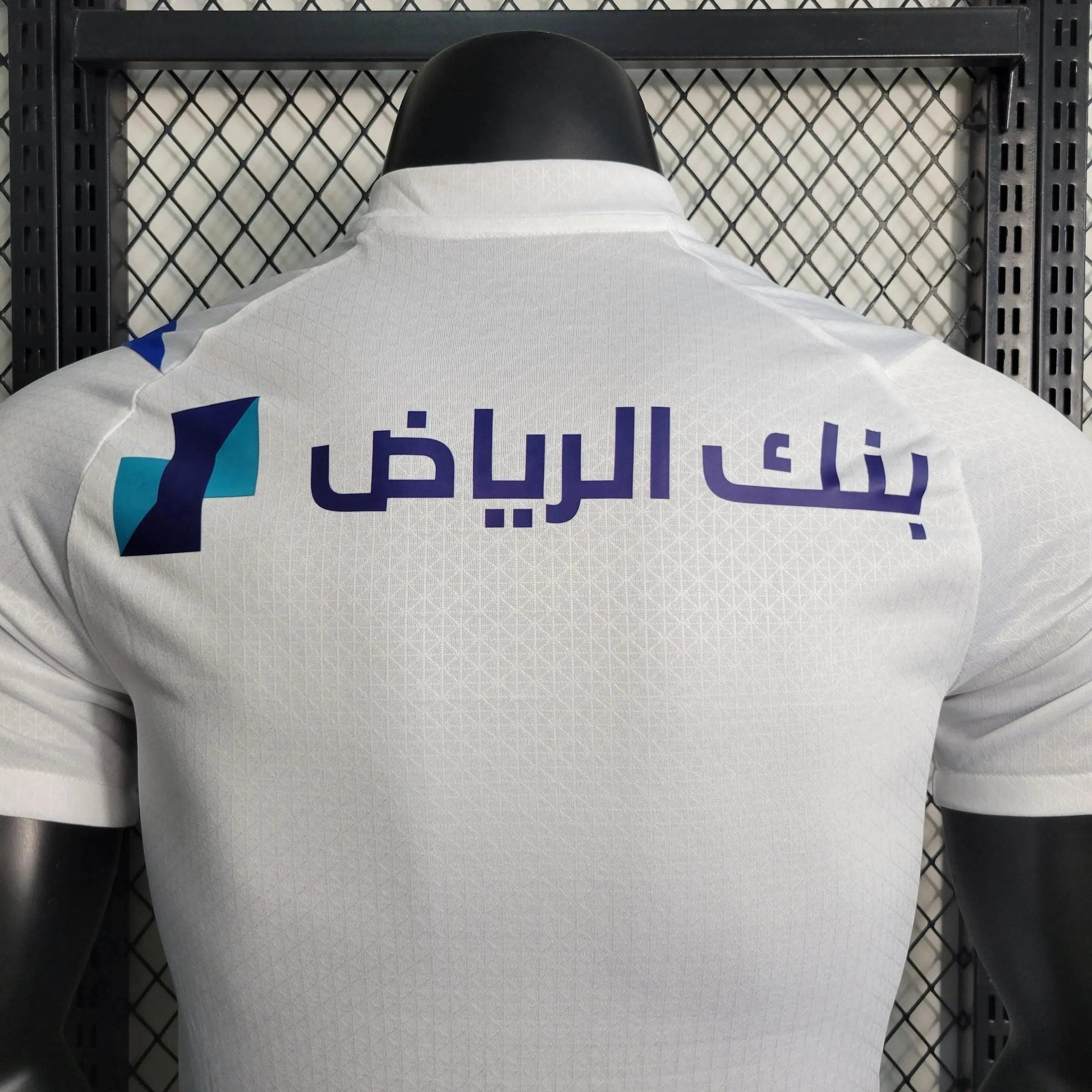 Away 23/24 Player Edition Shirt