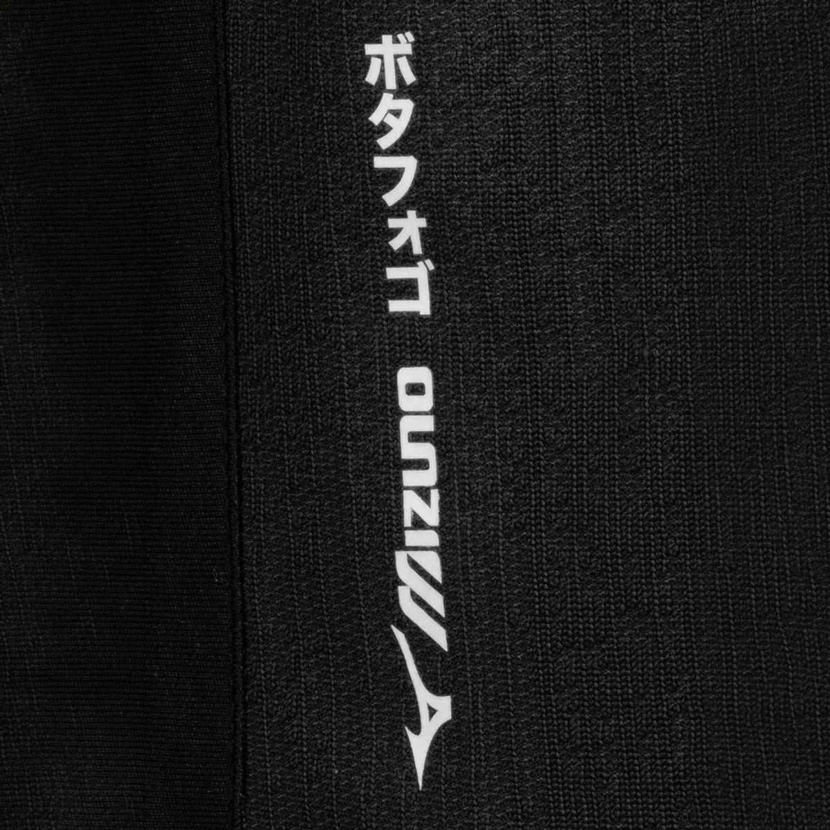 Away 26/27 Men’s Shirt