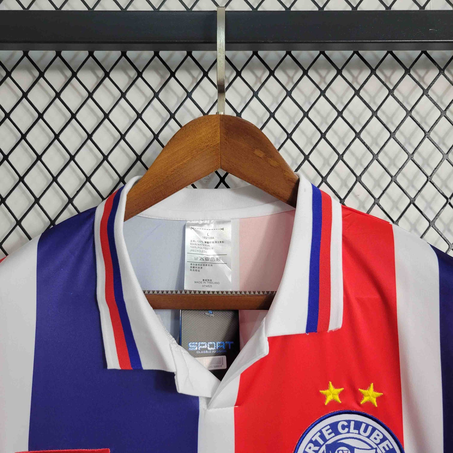 Retro Away 1996 Men’s Shirt