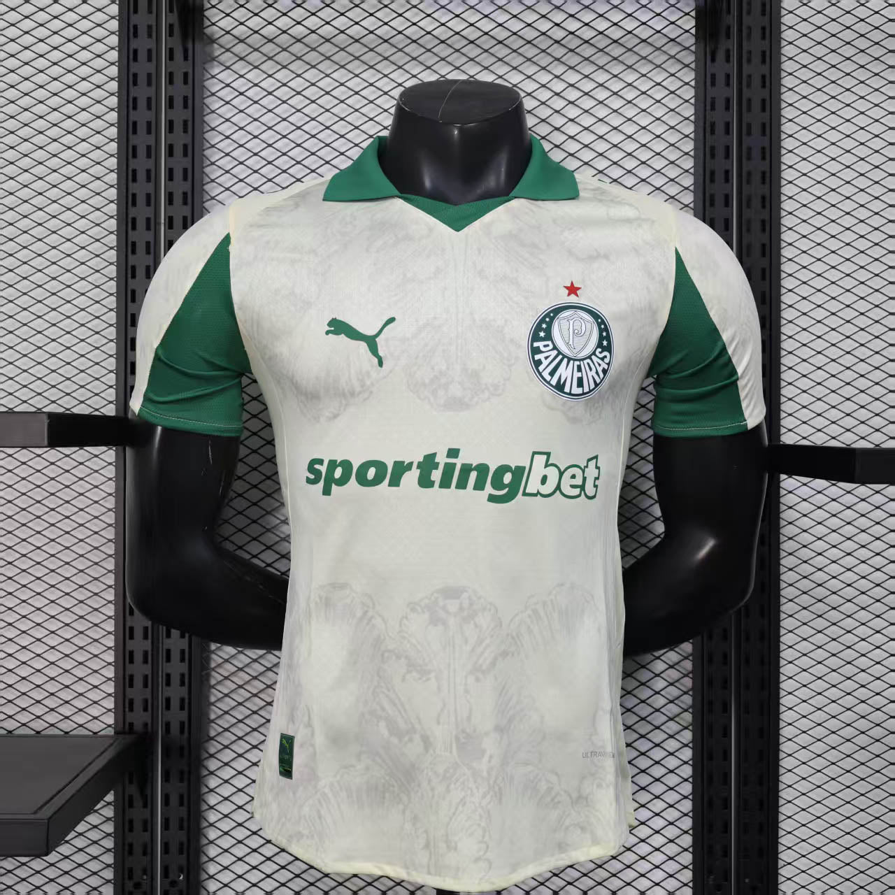Away 2025 Player Edition Shirt