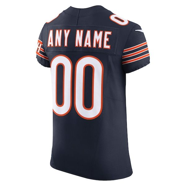 Vapor F.U.S.E. Elite Custom Jersey Navy