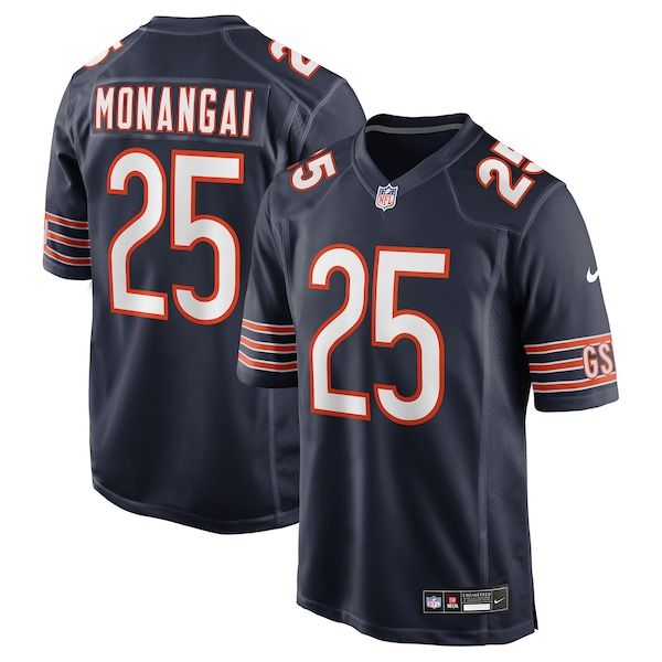 Kyle Monangai Team Game Jersey Navy
