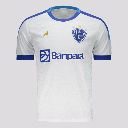 Away 2025 Men’s Shirt