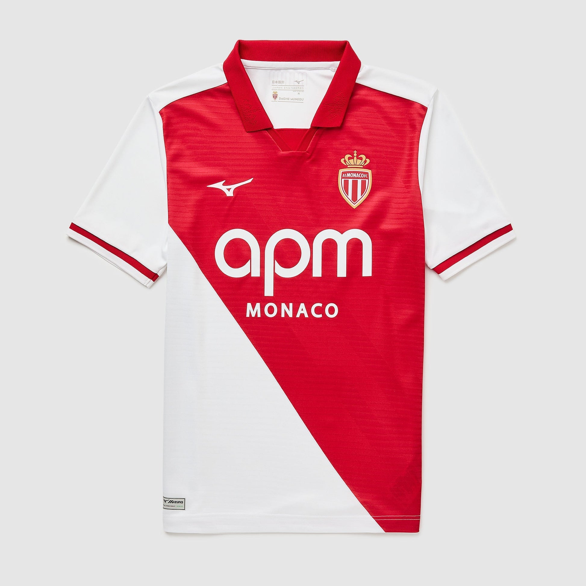 Home 26/27 Men’s Shirt