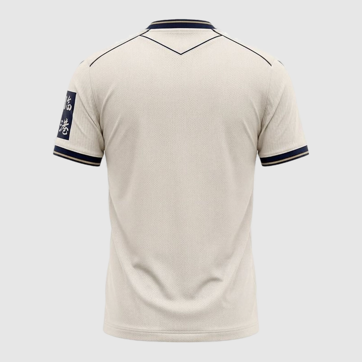 Away 26/27 Men’s Shirt