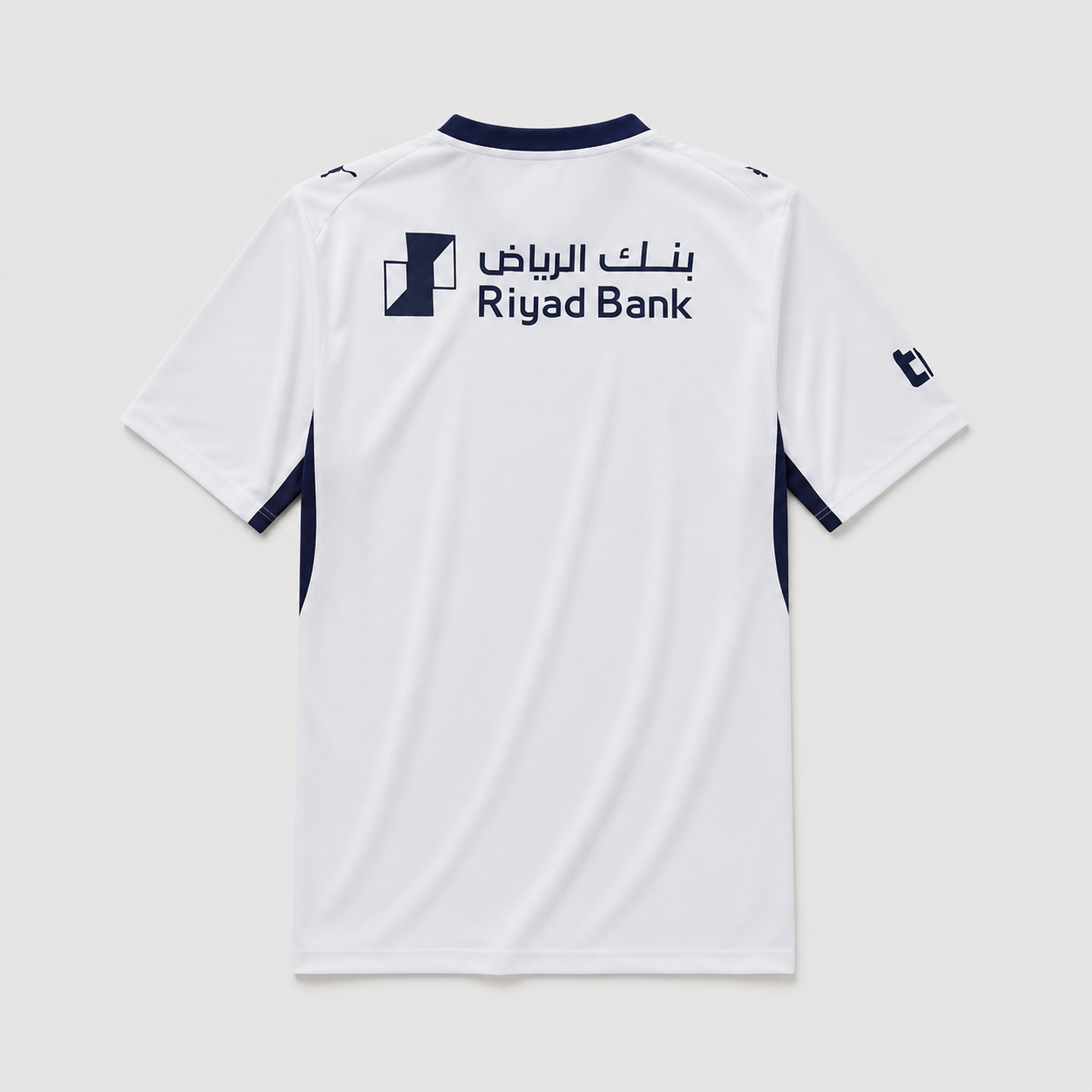 Away 26/27 Player Edition Shirt
